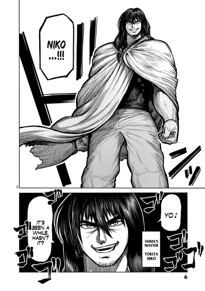 Kengan Ashura Chapter 82 image 07_optimized